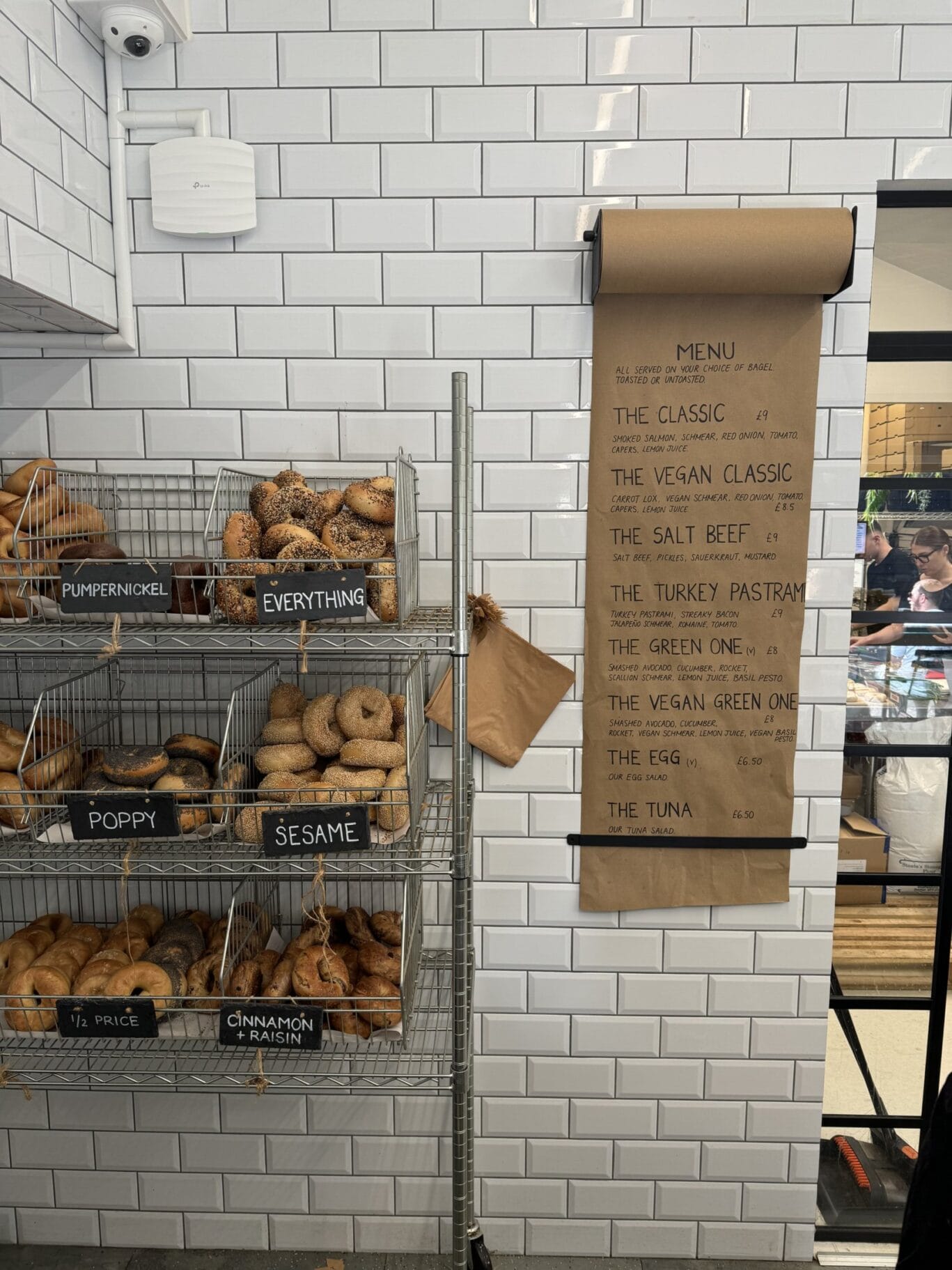 Bakery